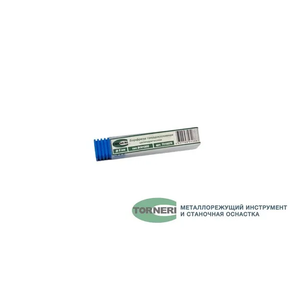 Борфрезы t018379 Борфреза твердосплавная тип В031203 (цилиндрическая), 3.0 мм, хвостовик 3 мм, торцевой зуб, двойная насечка