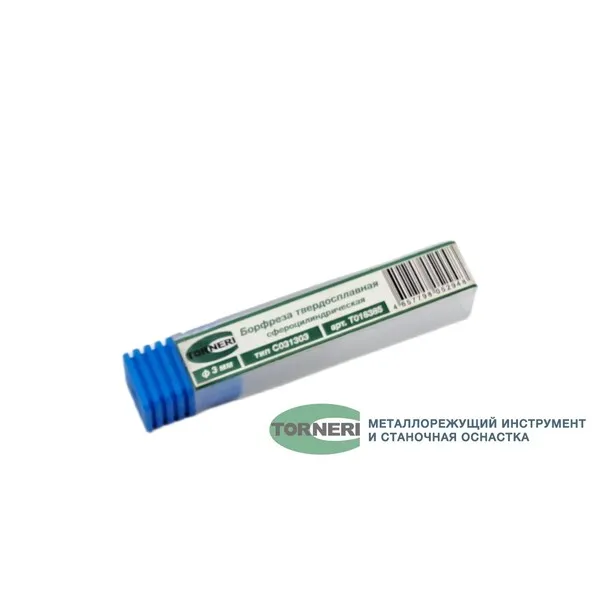 Борфреза твердосплавная тип C031303 (сфероцилиндрическая), 3.0 мм, хвостовик 3 мм, двойная насечка t018385  (Фото 4)