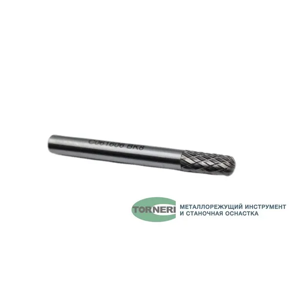 Борфреза твердосплавная тип C061606 (сфероцилиндрическая), 6.0 мм, хвостовик 6 мм, двойная насечка t018386  (Фото 2)