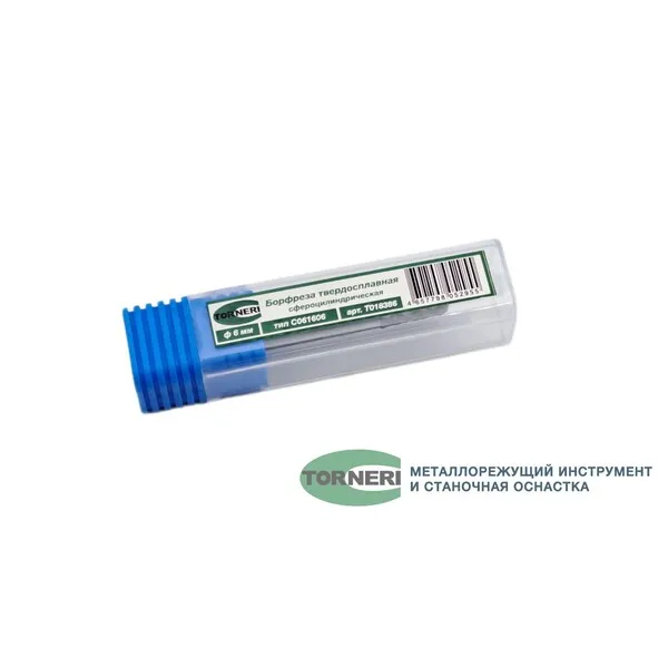 Борфрезы t018386 Борфреза твердосплавная тип C061606 (сфероцилиндрическая), 6.0 мм, хвостовик 6 мм, двойная насечка