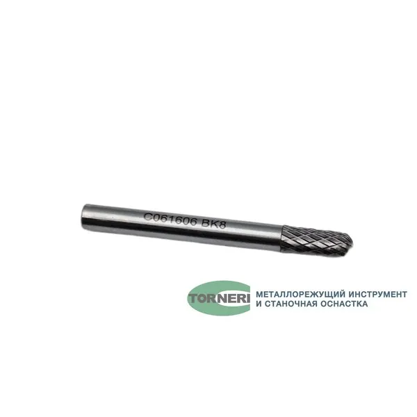 Борфреза твердосплавная тип C061606 (сфероцилиндрическая), 6.0 мм, хвостовик 6 мм, двойная насечка t018386  (Фото 3)