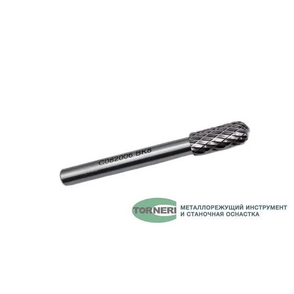 Борфреза твердосплавная тип C082006 (сфероцилиндрическая), 8.0 мм, хвостовик 6 мм, двойная насечка t018387  (Фото 3)