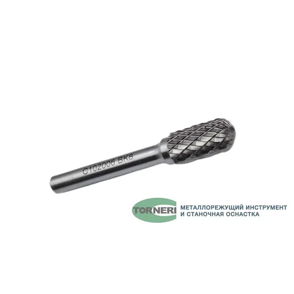 Борфреза твердосплавная тип C102006 (сфероцилиндрическая), 10.0 мм, хвостовик 6 мм, двойная насечка t018388  (Фото 3)
