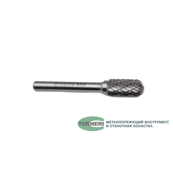 Борфреза твердосплавная тип C102006 (сфероцилиндрическая), 10.0 мм, хвостовик 6 мм, двойная насечка t018388  (Фото 2)