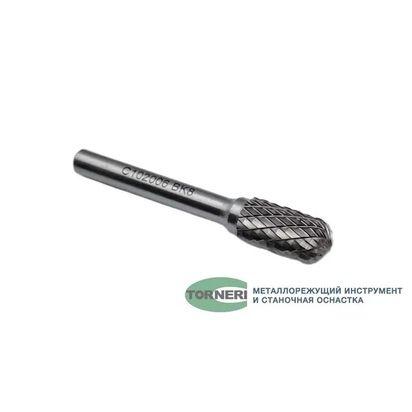 Борфреза твердосплавная тип C102006 (сфероцилиндрическая), 10.0 мм, хвостовик 6 мм, двойная насечка t018388  (Фото 4)