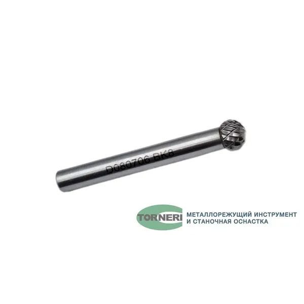 Борфреза твердосплавная тип D080706 (сферическая), 8.0 мм, хвостовик 6 мм, двойная насечка t018393  (Фото 4)