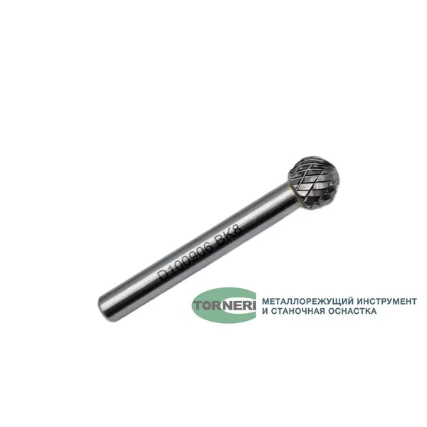 Борфреза твердосплавная тип D100906 (сферическая), 10.0 мм, хвостовик 6 мм, двойная насечка t018394  (Фото 2)