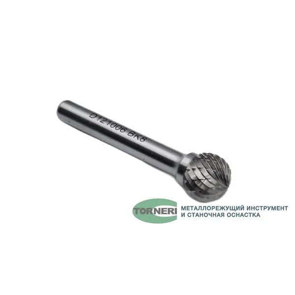 Борфрезы t018395 Борфреза твердосплавная тип D121006 (сферическая), 12.0 мм, хвостовик 6 мм, двойная насечка