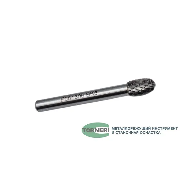 Борфреза твердосплавная тип E081306 (овальная), 8.0 мм, хвостовик 6 мм, двойная насечка t018399  (Фото 2)