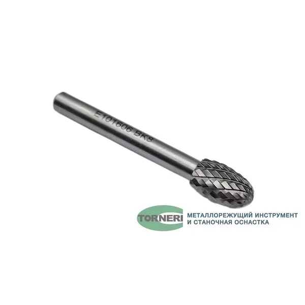 Борфрезы t018400 Борфреза твердосплавная тип E101606 (овальная), 10.0 мм, хвостовик 6 мм, двойная насечка