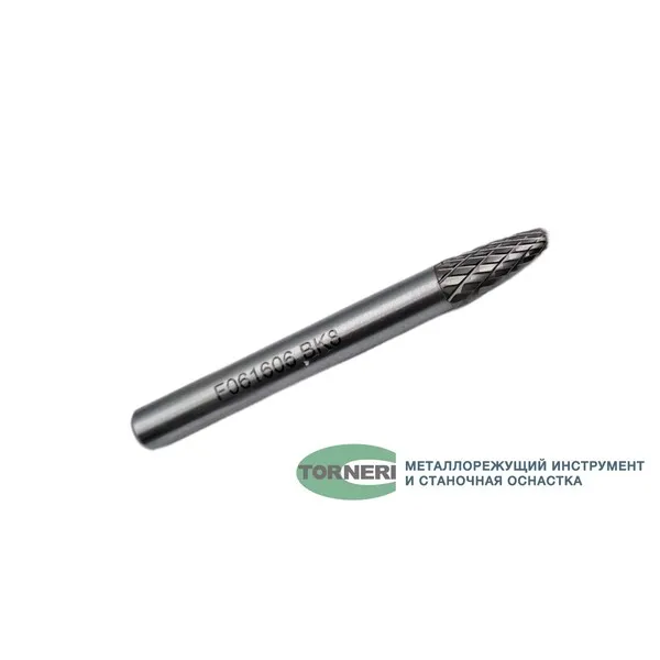 Борфреза твердосплавная тип F061606 (сфероконическая), 6.0 мм, хвостовик 6 мм, двойная насечка t018404  (Фото 2)