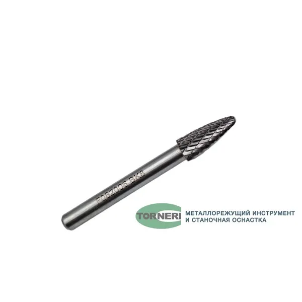 Борфреза твердосплавная тип F082006 (сфероконическая), 8.0 мм, хвостовик 6 мм, двойная насечка t018405  (Фото 3)