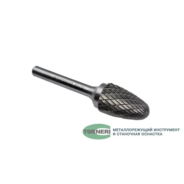 Борфрезы t018408 Борфреза твердосплавная тип F162506 (сфероконическая), 16.0 мм, хвостовик 6 мм, двойная насечка