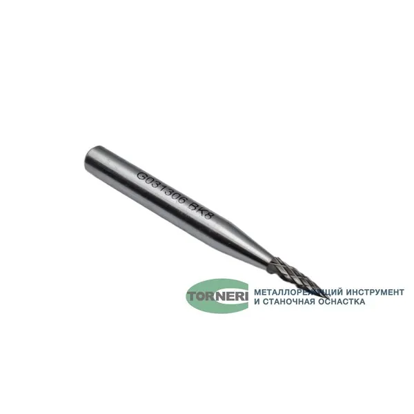Борфреза твердосплавная тип G031306 (сфероконическая с заостренным концом), 3.0 мм, хвостовик 6 мм, двойная насечка t018409  (Фото 2)