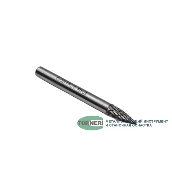 Борфреза твердосплавная тип G061606 (сфероконическая с заостренным концом), 6.0 мм, хвостовик 6 мм, двойная насечка t018410  (Фото 2)
