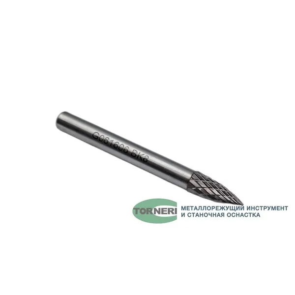 Борфреза твердосплавная тип G061606 (сфероконическая с заостренным концом), 6.0 мм, хвостовик 6 мм, двойная насечка t018410  (Фото 3)