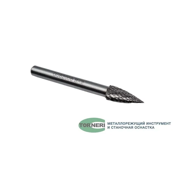 Борфреза твердосплавная тип G082006 (сфероконическая с заостренным концом), 8.0 мм, хвостовик 6 мм, двойная насечка t018411  (Фото 3)