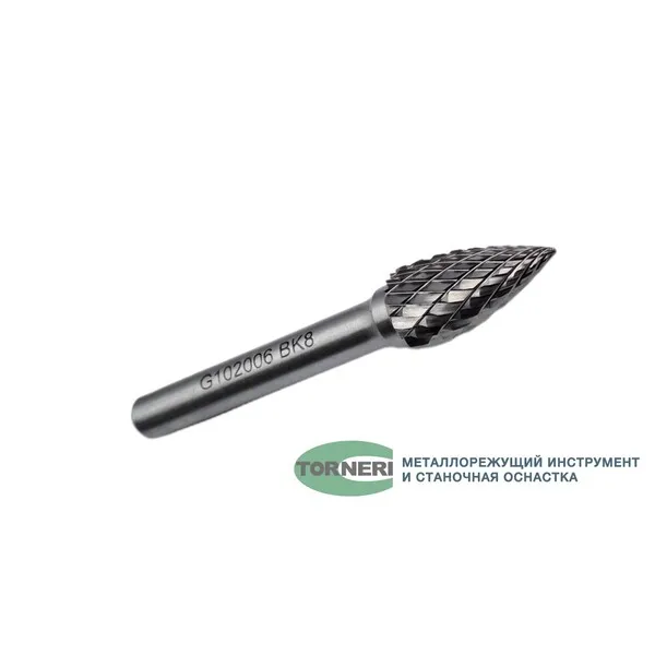 Борфреза твердосплавная тип G102006 (сфероконическая с заостренным концом), 10.0 мм, хвостовик 6 мм, двойная насечка t018412  (Фото 3)