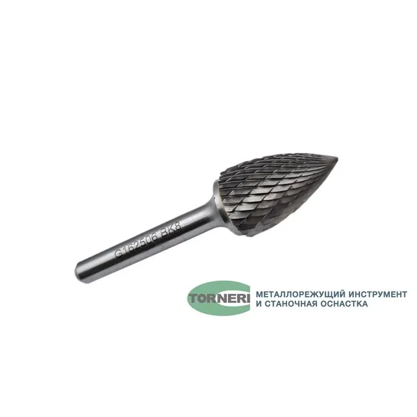 Борфреза твердосплавная тип G162506 (сфероконическая с заостренным концом), 16.0 мм, хвостовик 6 мм, двойная насечка t018414  (Фото 2)