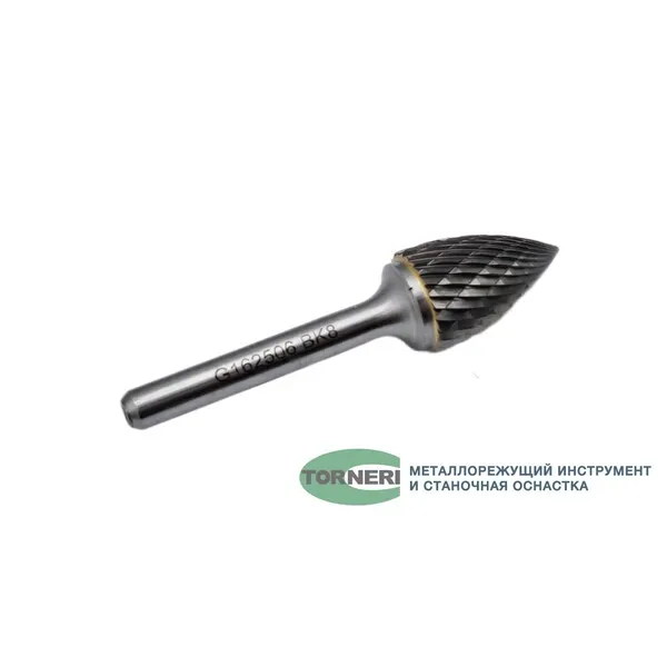 Борфрезы t018414 Борфреза твердосплавная тип G162506 (сфероконическая с заостренным концом), 16.0 мм, хвостовик 6 мм, двойная насечка