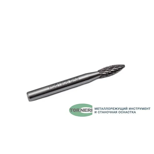 Борфреза твердосплавная тип Н061806 (пламевидная), 6.0 мм, хвостовик 6 мм, двойная насечка t018416  (Фото 2)
