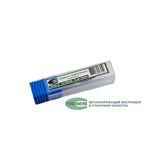 Борфрезы t018416 Борфреза твердосплавная тип Н061806 (пламевидная), 6.0 мм, хвостовик 6 мм, двойная насечка