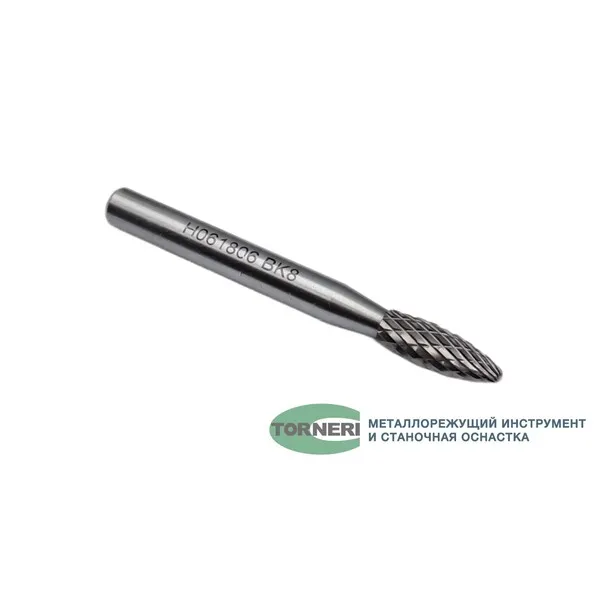 Борфреза твердосплавная тип Н061806 (пламевидная), 6.0 мм, хвостовик 6 мм, двойная насечка t018416  (Фото 4)