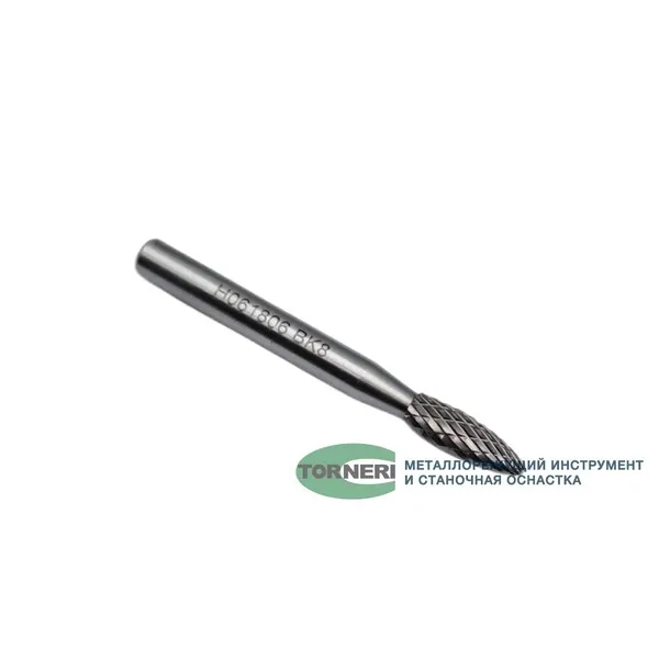Борфреза твердосплавная тип Н061806 (пламевидная), 6.0 мм, хвостовик 6 мм, двойная насечка t018416  (Фото 5)