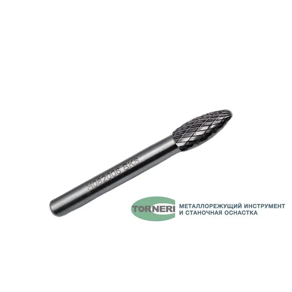 Борфрезы t018417 Борфреза твердосплавная тип Н082006 (пламевидная), 8.0 мм, хвостовик 6 мм, двойная насечка