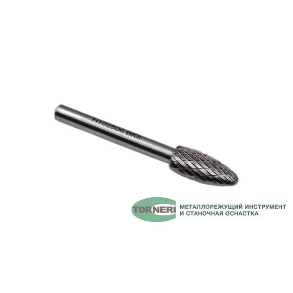 Борфреза твердосплавная тип Н102506 (пламевидная), 10.0 мм, хвостовик 6 мм, двойная насечка t018418  (Фото 3)