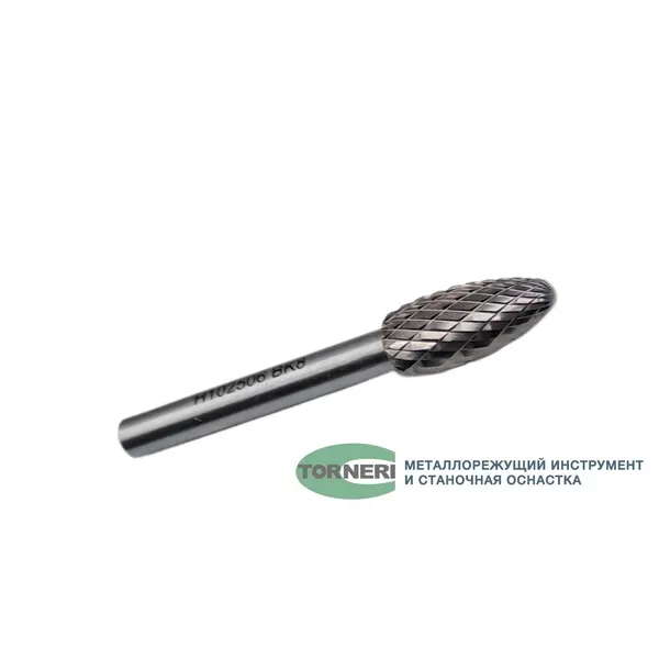 Борфрезы t018418 Борфреза твердосплавная тип Н102506 (пламевидная), 10.0 мм, хвостовик 6 мм, двойная насечка