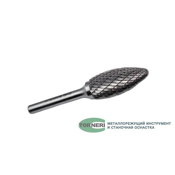 Борфреза твердосплавная тип Н163606 (пламевидная), 16.0 мм, хвостовик 6 мм, двойная насечка t018420  (Фото 4)