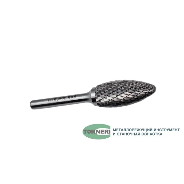 Борфреза твердосплавная тип Н163606 (пламевидная), 16.0 мм, хвостовик 6 мм, двойная насечка t018420  (Фото 2)