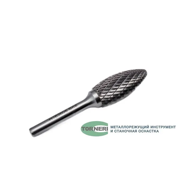 Борфреза твердосплавная тип Н163606 (пламевидная), 16.0 мм, хвостовик 6 мм, двойная насечка t018420  (Фото 3)