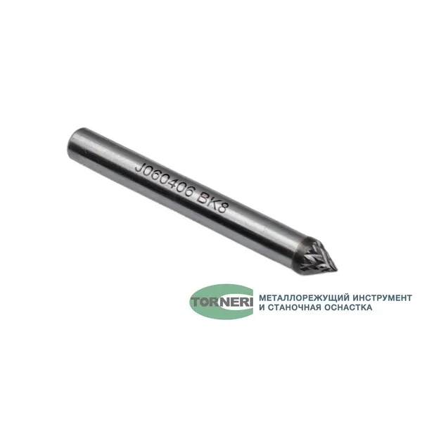 Борфрезы t018422 Борфреза твердосплавная тип J060406 (коническая), 6.0 мм, хвостовик 6 мм, двойная насечка