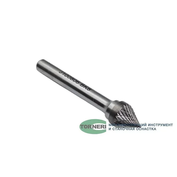 Борфрезы t018424 Борфреза твердосплавная тип J100806 (коническая), 10.0 мм, хвостовик 6 мм, двойная насечка