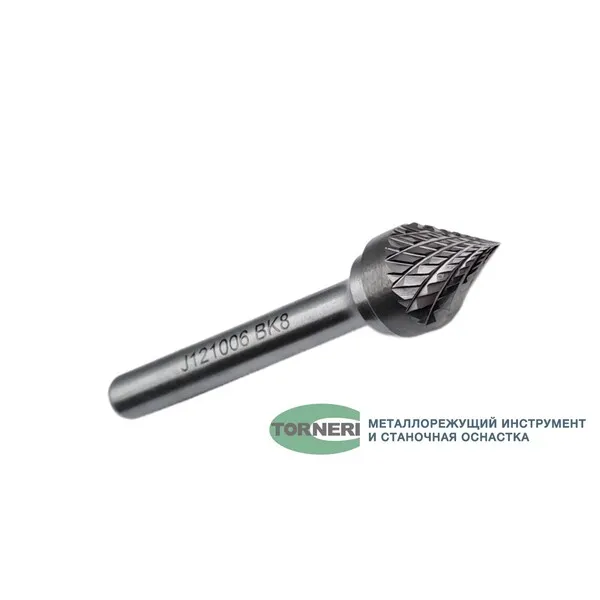 Борфреза твердосплавная тип J121006 (коническая), 12.0 мм, хвостовик 6 мм, двойная насечка t018425  (Фото 3)