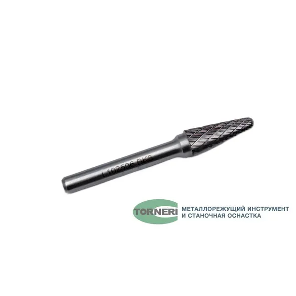Борфреза твердосплавная тип L102506 (коническая с закругленным концом), 10.0 мм, хвостовик 6 мм, двойная насечка t018436  (Фото 3)