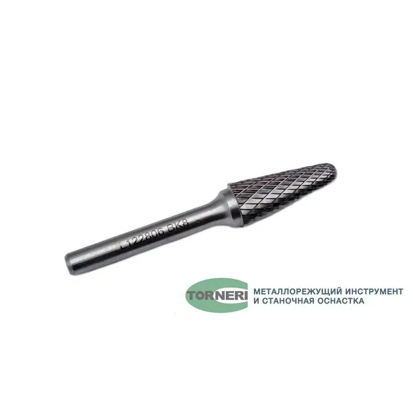 Борфреза твердосплавная тип L122806 (коническая с закругленным концом), 12.0 мм, хвостовик 6 мм, двойная насечка t018437  (Фото 2)