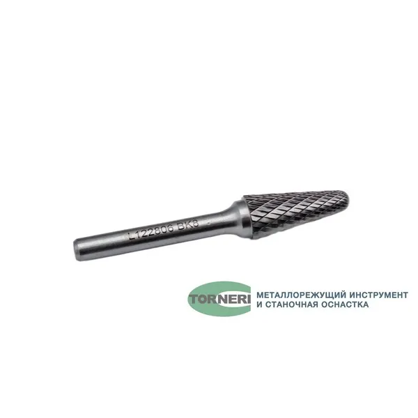 Борфреза твердосплавная тип L122806 (коническая с закругленным концом), 12.0 мм, хвостовик 6 мм, двойная насечка t018437  (Фото 3)