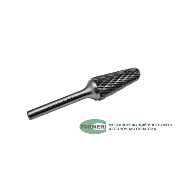 Борфрезы t018438 Борфреза твердосплавная тип L163306 (коническая с закругленным концом), 16.0 мм, хвостовик 6 мм, двойная насечка