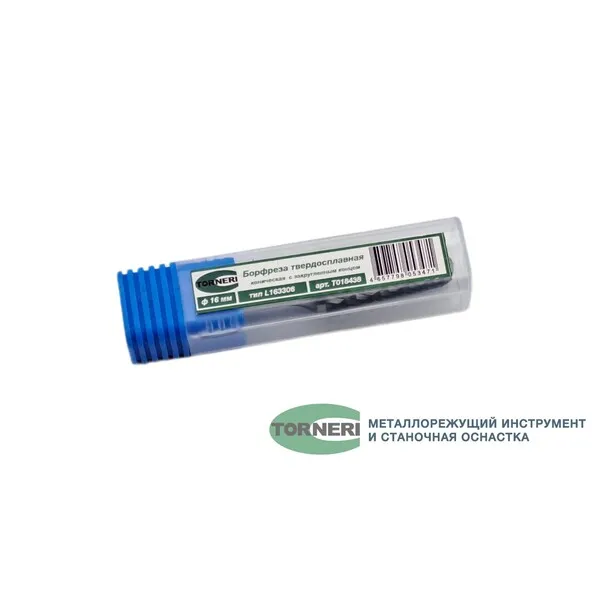 Борфреза твердосплавная тип L163306 (коническая с закругленным концом), 16.0 мм, хвостовик 6 мм, двойная насечка t018438  (Фото 2)