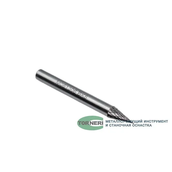 Борфрезы t018441 Борфреза твердосплавная тип M061306 (коническая с заостренным концом), 6.0 мм, хвостовик 6 мм, двойная насечка