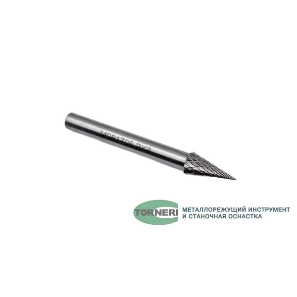 Борфреза твердосплавная тип M081706 (коническая с заостренным концом), 8.0 мм, хвостовик 6 мм, двойная насечка t018442  (Фото 3)