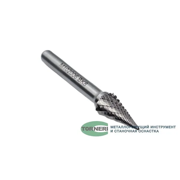 Борфреза твердосплавная тип M102006 (коническая с заостренным концом), 10.0 мм, хвостовик 6 мм, двойная насечка t018443  (Фото 4)