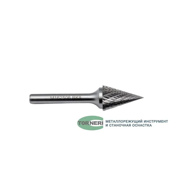 Борфреза твердосплавная тип M162506 (коническая с заостренным концом), 16.0 мм, хвостовик 6 мм, двойная насечка t018445  (Фото 3)