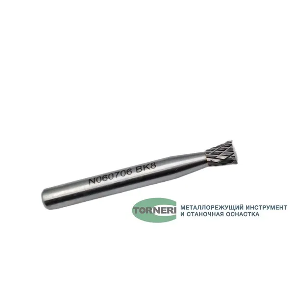 Борфреза твердосплавная тип N060706 (обратный конус), 6.0 мм, хвостовик 6 мм, двойная насечка t018447  (Фото 2)