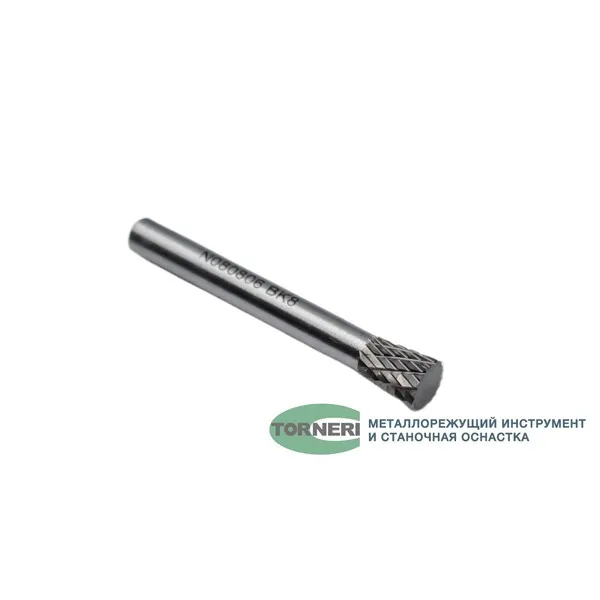 Борфреза твердосплавная тип N080806 (обратный конус), 8.0 мм, хвостовик 6 мм, двойная насечка t018448  (Фото 4)