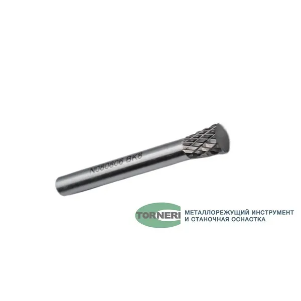 Борфреза твердосплавная тип N080806 (обратный конус), 8.0 мм, хвостовик 6 мм, двойная насечка t018448  (Фото 2)