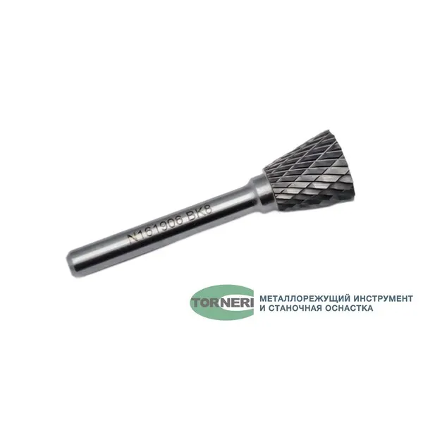 Борфреза твердосплавная тип N161906 (обратный конус), 16.0 мм, хвостовик 6 мм, двойная насечка t018451  (Фото 2)
